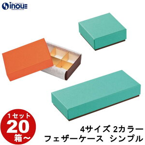 Mtg{bNX   \ 20 100 4TCY 2J[ `R[g gt 35mm}X Vv o^C zCgf[ tFU[P[X bsO Mtg{bNX َq  Mtg v