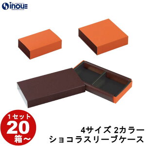 Mtg{bNX   \ 20 100 3TCY 2J[ `R[g َq t[ VRX[uP[X o^C zCgf[ bsO Mtg{bNX َq  Mtg v