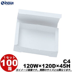  n C4 ܑg 120W×120D×45H 1Zbg100 َq bsO Ăَq aَq mَq َq Mtg  n  Mtg{bNX  box   Ɩp