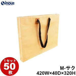    1Zbg10 420W×40D×320Hmm M-TN Ntg i    NtgobO 2 o uC_ F n Ɩp y[p[obO bsOpi bsO