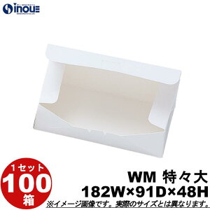  n WM2 X ^b` 182W×91D×48H 1Zbg 100 \蔠 َq bsO Ăَq aَq mَq َq Mtg  n  Mtg{bNX  box   Ɩp