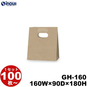 p  N Obv^Cv GH-160 160x90x180 1Zbg100` 1000 Obv^Cv uE p Ntg bsO Mtg َq n n y[p[obO Ntg  Ɩ