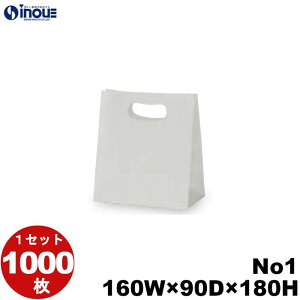 p  ЉN Obv^Cv No1 160×90×180 1Zbg1000 Obv^Cv zCg p bsO Mtg َq n n y[p[obO  Ɩp    p y[p