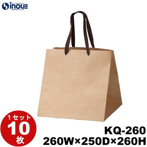    K Ntg }`L ` L KQ-260 1Zbg10 260×250×260b  2 o uC_ F n Ɩp P[Lp eCNAEg y[p[obO bsO