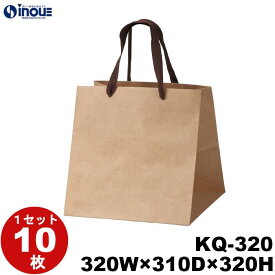 紙袋 高級 手提げ K クラフト マチ広 幅広 全19サイズ 10枚 50枚 300枚 手提げ 手提袋 クラフトバッグ 2次会 引き出物 ブライダル 茶色 無地 業務用 ペーパーバッグ ラッピング用品 ラッピング袋 イベント ショップ プレゼント 袋 おしゃれ 父の日