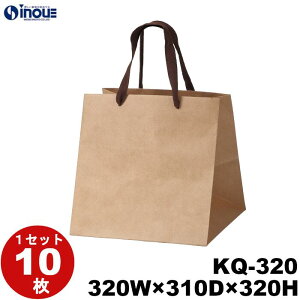    K Ntg }`L ` L KQ-320 1Zbg10 320×310×320b  P[Lp eCNAEg 2 o uC_ F n Ɩp y[p[obO bsO