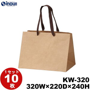    K Ntg }`L L KW-320 1Zbg10 320×220×240b  NtgobO 2 o uC_ F n Ɩp y[p[obO bsOpi bs