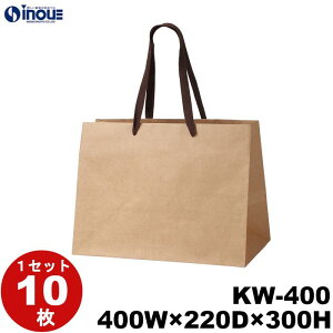    K Ntg }`L L KW-400 1Zbg10 400×220×300b  NtgobO 2 o uC_ F n Ɩp y[p[obO bsOpi bs