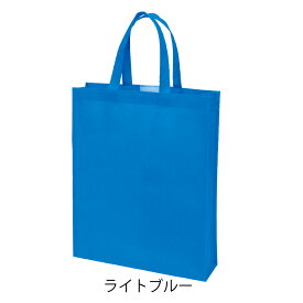 不織布 ビズソフトバッグTG-A4 手提袋 1セット10枚 幅280x深さ350xマチ80｜手提げ 手提げバッグ 手さげ 袋 トートバッグ トート バッグ トートバック 不織布バッグ A4 包装 ラッピング プレゼント ギフト イベント 業務用 無地 マチ付き 学校 ホワイトデー