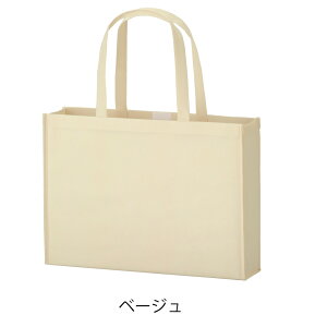 sDz rY\tgobOWG-A3  1Zbg10 450x[310x}`100b 񂰃obO 肳  g[gobO g[g obO g[gobN sDzobO A3  bsO Cxg 