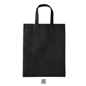 sDz \tgobOA4  1Zbg10 280x[350 b 񂰃obO 肳  g[gobO g[g obO g[gobN sDzobO A4  bsO v[g Mtg Cx