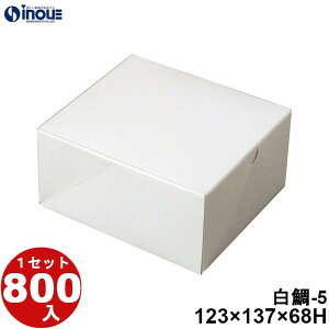 n 5p -5 123×137×68H 24.3g 800 \蔠 َq bsO Ăَq aَq mَq َq Mtg  n  Mtg{bNX  box   Ɩp eCNAEg 
