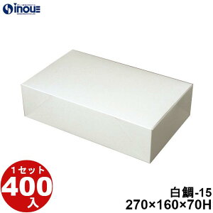 n 15p -15 270×160×70H 60.43g 400 \蔠 َq bsO Ăَq aَq mَq َq Mtg  n  Mtg{bNX  box   Ɩp eCNAEg 