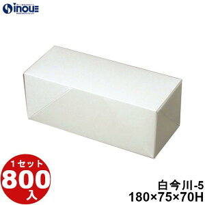 n  唻 ] 5p -5 180×75×70H 23.1g 800 \蔠 َq bsO Ăَq aَq mَq َq Mtg  n  Mtg{bNX  box   Ɩp 