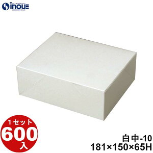 n  唻 ] 10p -10 180×150×65H 39.8g 600 \蔠 َq bsO Ăَq aَq mَq َq Mtg  n  Mtg{bNX  box   Ɩp 