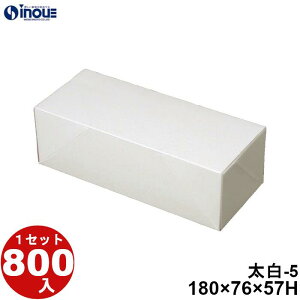 n Y 5p -5 180×76×57H 25.25g 800 \蔠 َq bsO Ăَq aَq mَq َq Mtg  n  Mtg{bNX  box   Ɩp eCNAEg 