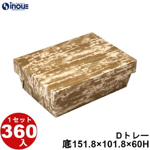 Dg[ |畿 ꐡ:151.8×101.8×60H :172×122 W:172×124×25H e:1200cc 360Zbg { Y \蔠 َq bsO Ăَq aَq mَq َq Mtg  n  Mtg{bN