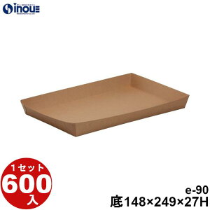 Eco Feel  Tray eNtg e-90 ꐡ:148×249×27H 19.6g e:900cc 600Zbg { Y \蔠 َq bsO Ăَq aَq mَq َq Mtg  n  Mtg{bNX  box 