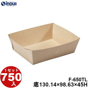 Eco Feel  Tray FNtg F-650TL ꐡ:130.14×98.63×45H 13.55g e:650cc 750Zbg { Y \蔠 َq bsO Ăَq aَq mَq َq Mtg  n  Mtg{bNX  b