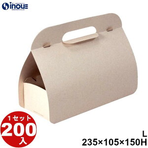 t[hLA L 235×105×150HiS190j 56.85g 200 { Y \蔠 َq bsO Ăَq aَq mَq َq Mtg  n  Mtg{bNX  box   Ɩp 