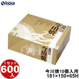 10p ICN-10 181×150×65H 40g 600 \蔠 َq bsO Ăَq aَq mَq َq Mtg  n  Mtg{bNX  box   Ɩp eCNAEg ٓ َq
