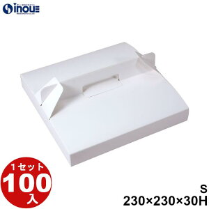 sUBOXySz9C` 230×230×30HiS70j 65g 100 { Y \蔠 َq bsO Ăَq aَq mَq َq Mtg  n  Mtg{bNX  box   Ɩp e