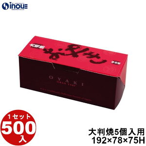 唻 5p SDR-50B 192×78×75H 36.8g 500 \蔠 َq bsO Ăَq aَq mَq َq Mtg  n  Mtg{bNX  box   Ɩp eCNAEg ٓ 