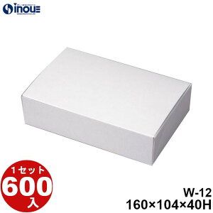 n @\ W-12.AT 160×104×40H 26g e:600cc 600 \蔠 َq bsO Ăَq aَq mَq َq Mtg  n  Mtg{bNX  box   Ɩp eCNAEg 