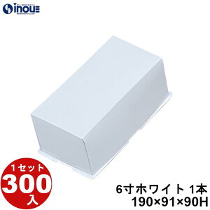  [P[L 6 zCg 1{p 190×91×90H 1Zbg 300 [P[L P[L َq bsO mَq َq Mtg  n  Mtg{bNX  box   Ɩp