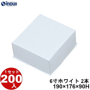  [P[L 6 zCg 2{p 190×176×90H 1Zbg 200 [P[L P[L َq bsO mَq َq Mtg  n  Mtg{bNX  box   Ɩp