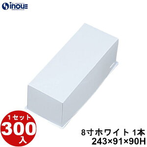  [P[L 8 zCg 1{p 243×91×90H 1Zbg 300 [P[L P[L َq bsO mَq َq Mtg  n  Mtg{bNX  box   Ɩp