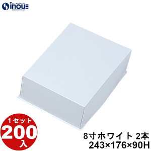  [P[L 8 zCg 2{p 243×176×90H 1Zbg 200 [P[L P[L َq bsO mَq َq Mtg  n  Mtg{bNX  box   Ɩp