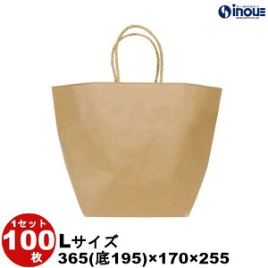      Ntgg[gobO L 1Zbg10` W365(195)x170x255 NtgobO   F n Ɩp y[p[obO bsOpi bsO Cxg 