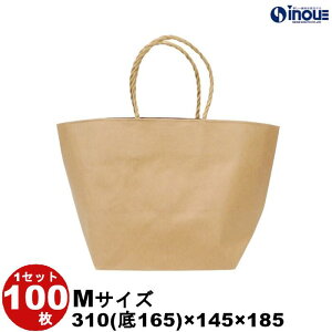      Ntgg[gobO M 1Zbg10` W310(165)x145x185 NtgobO   F n Ɩp y[p[obO bsOpi bsO Cxg 