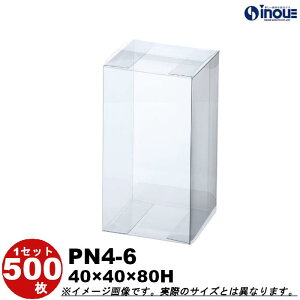 NA{bNX Mtg bsO{bNX PN4-6 W40XD40XH80 1Zbg100|L Mtg{bNX  bsO bsO{bNX NAP[X   bsOpi  NAP[