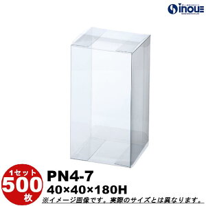NA{bNX Mtg bsO{bNX PN4-7 W40XD40XH180 1Zbg100|L Mtg{bNX  bsO bsO{bNX NAP[X   bsOpi  NAP[