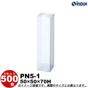 NAP[X Mtg bsO{bNX PN5-1 W50XD50XH70 1Zbg100 bgݗ NA{bNX L Mtg{bNX  bsO bsO{bNX NAP[X   b