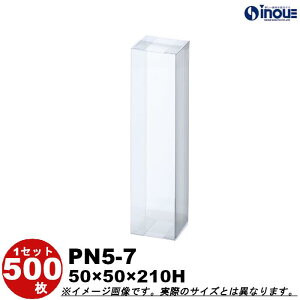 NAP[X Mtg bsO{bNX PN5-7 W50XD50XH210 1Zbg100 bgݗ NA{bNX L Mtg{bNX  bsO bsO{bNX NAP[X   b