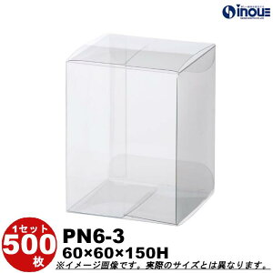 NA{bNX NAP[X Mtg bsO{bNX PN6-3 W60XD60XH150 1Zbg100 |L Mtg{bNX  bsO bsO{bNX NAP[X   bsOpi