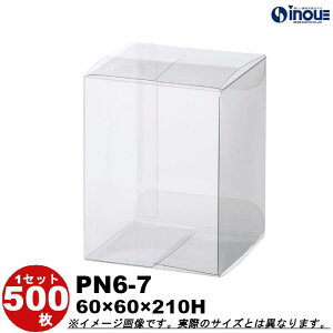 NAP[X Mtg bsO{bNX PN6-7 W60XD60XH210 1Zbg100 bgݗ NA{bNX L Mtg{bNX  bsO bsO{bNX NAP[X   b