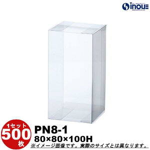 NA{bNX Mtg bsO{bNX PN8-1 W80XD80XH100 1Zbg100 bgݗ L Mtg{bNX  bsO bsO{bNX NAP[X   bsOpi 