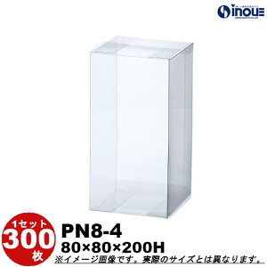 NA{bNX Mtg bsO{bNX PN8-4 W80XD80XH200 1Zbg100 bgݗ L Mtg{bNX  bsO bsO{bNX NAP[X   bsOpi 