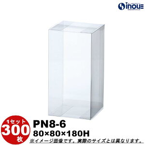 NA{bNX Mtg bsO{bNX PN8-6 W80XD80XH180 1Zbg100 bgݗ L Mtg{bNX  bsO bsO{bNX NAP[X   bsOpi 