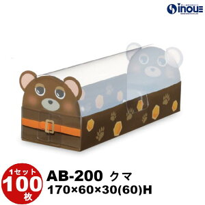 NX^{bNX NAP[X Aj}{bNX AB-200 lR N} p_ u^ S4 170W×60D×30(60)H 1Zbg100 Mtg  bsO{bNX NA{bNX Mtg{bNX  