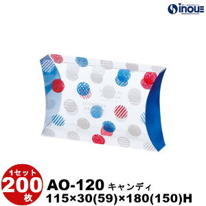 エアロケース オーバル AO-120 1セット50枚 100枚 200枚 全10種 115W×30(59)D×180(150)H ピロー型 クリスタルボックス クリアケース デザイン 柄入り おしゃれ かわいい 透明 ラッピングボックス クリア