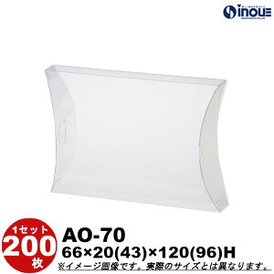 Mtg{bNX  GAP[X I[o AO-70 1Zbg 50 ݂艺t d肵s[P[XbbsO {bNX bsOpi MtgbsO Zbg    