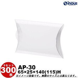 s[P[X Mtg{bNX  AP-30 1Zbg 50 65X25X140(115)H d肵NA[{bNXbbsO {bNX bsOpi MtgbsO Zbg    N