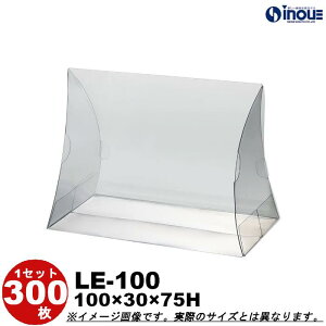 [t LE-100 n 1Zbg100 100W×30D×75H s[^ NX^{bNX NAP[X fUC   킢  bsO{bNX NA{bNX Mtg{bNX bs