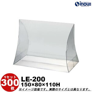 [t LE-200 n 1Zbg100 150W×80D×110H s[^ NX^{bNX NAP[X NX^P[X  킢  bsO{bNX NA{bNX Mtg{bNX bs