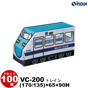 B[N VC-200 1Zbg100 S2 (170/135)W×65D×90H V NX^{bNX NAP[X fUC   킢  bsO{bNX NA{bNX Mtg{bNX 